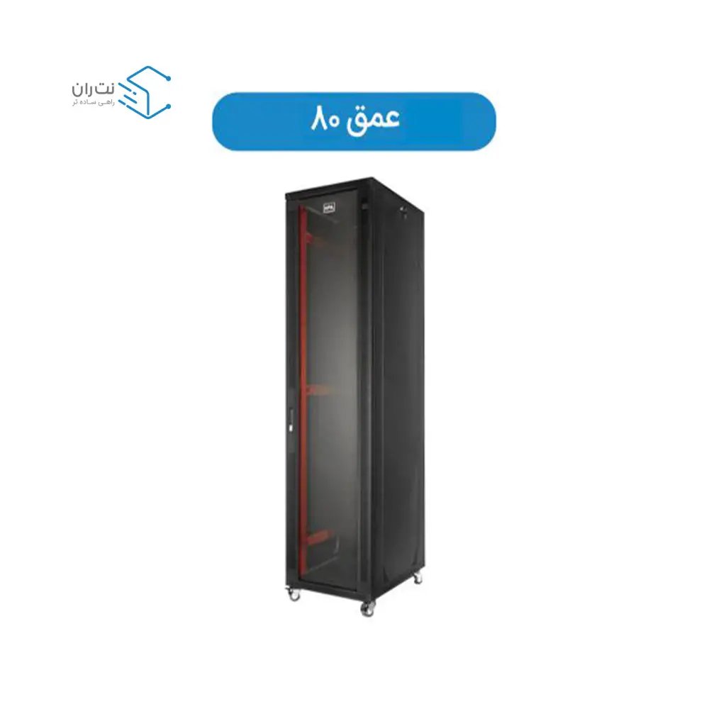 لیست قیمت و خرید رک ایستاده 47 یونیت HPA - اچ پی آسیا عمق 80 | نت ران